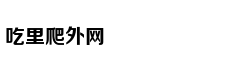 《罪恶少女X》众筹目标已达成